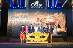  歌诗达邮轮旗下新船歌诗达·威尼斯号首次入驻深圳母港