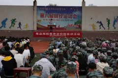 宝鸡市陈仓区：禁毒宣传护佑青春飞扬