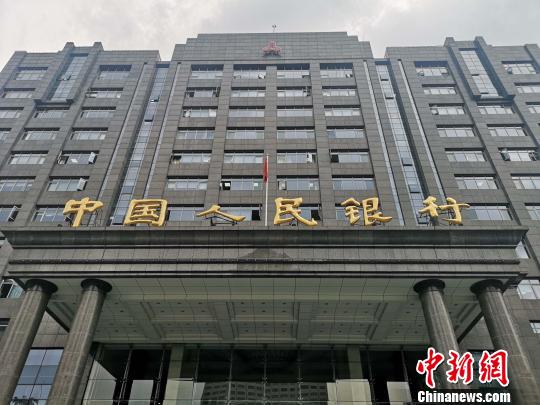重庆农商行实现全国储蓄国债发行全牌照