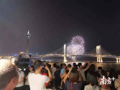 第30届澳门国际烟花汇演7日启幕