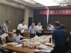 我国首次发布超强筋小麦品种，四席山东有其二