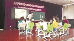 特教老师杨晓君：用“火星文”向孩子传递知识和爱