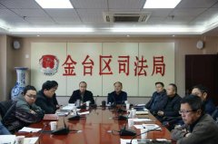 全面推行法律顾问制度 为金台腾飞插上法治的翅膀 ----宝鸡市金台区司法局推行法律顾问制度工作综述
