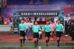 陕超联赛第二轮： 宝鸡轩苑雨中0：1憾负咸阳百达