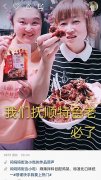 从授课到陪伴 快手教育生态让知识传播更自由