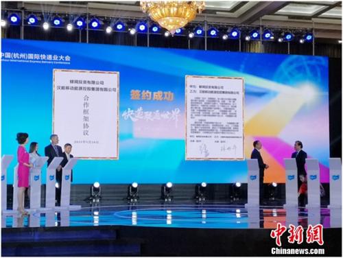 点击进入下一页