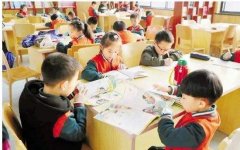 9月底前山东所有小学全面展开“课后托管”