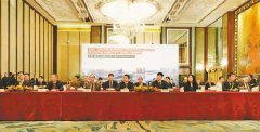 中新（重庆）国际互联网数据专用通道开通