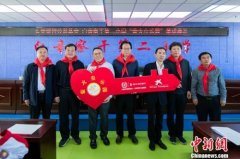 内蒙古首座“萤火虫乐园”落户乌兰察布