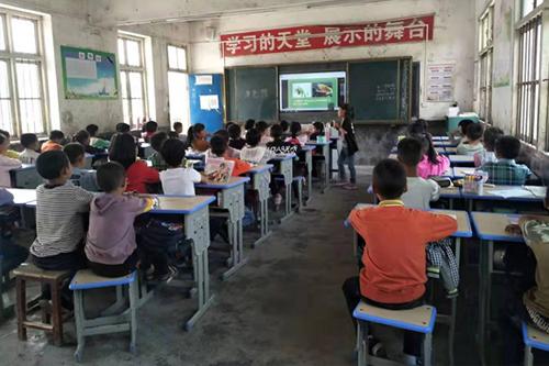 点击进入下一页
