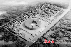 天水投资15亿元打造麦积山景区游客服务中心