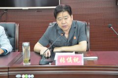 河南商丘睢阳区人民法院组织召开“不忘初心、牢记使命”主题教育工作部署动员会议