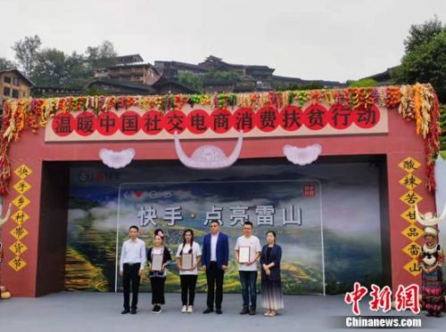 点击进入下一页