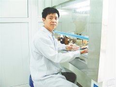 “博导鱼医”结缘蓝色粮仓