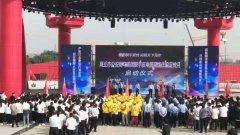 商丘市公安局与美团联手反电信网络诈骗宣传月启动仪式