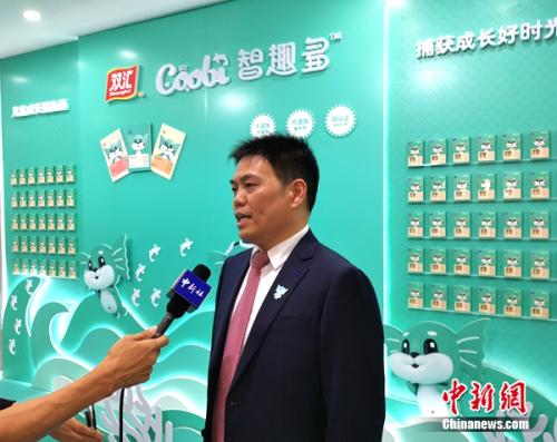 点击进入下一页