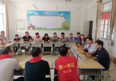 苏酒集团携手南宁市贝聚易商贸有限公司赴平略村帮扶慰问活动