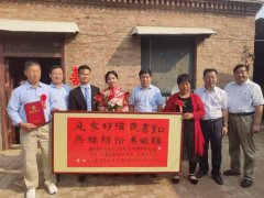 范县“零彩礼”再领新风，宣传部长登门送礼