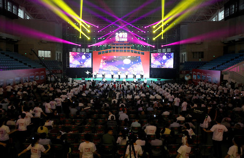 图为活动现场 孙斌 摄