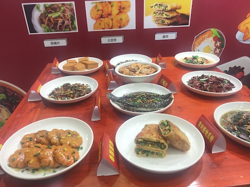 图为泰顺美食  江杨烨 摄