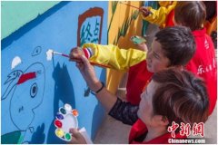 无限极发起“晚安宝贝”活动 为贫困地区儿童成长加油