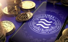 天秤币遭受重创!两周内维萨、万事达等5家大型机构宣布退出