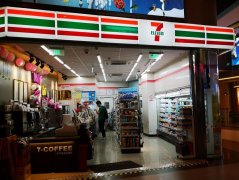 日本7-11母公司将裁员4000人，关闭1000家便利店