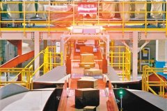 “双11”来临 关中城市群将实现网购“半日达”