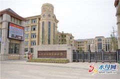 这里是读书的好地方 烟台三中打造智慧校园开启个性化教育