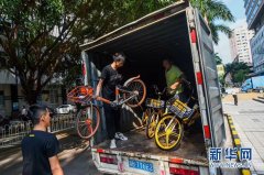 摩拜单车“美团黄”正式登陆深圳