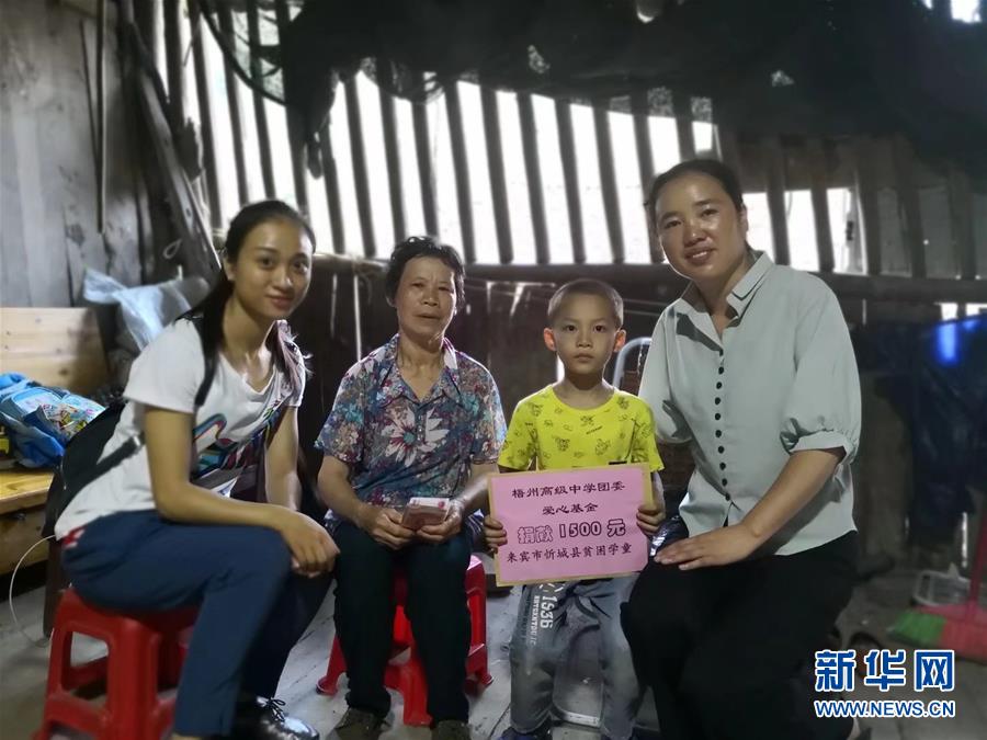 (图文互动)(3)“担起山里娃沉甸甸的梦想”——记广西大石山区小学教师蒙晓梅