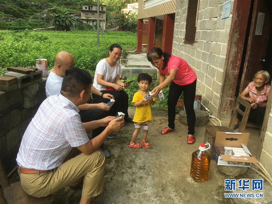 (图文互动)(4)“担起山里娃沉甸甸的梦想”——记广西大石山区小学教师蒙晓梅