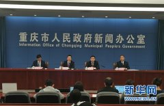 “政策直通车”上线 为260余万市场主体传递解读政策