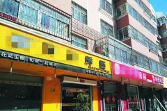 青岛租房市场开启淡季模式 租金下调房源增多