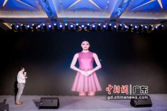 超写实虚拟数字人在深圳发布