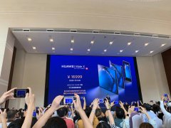 华为发布首款5G折叠屏手机Mate X，定价16999元