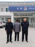 喷漆工监守自盗 尉氏民警暗中调查侦破