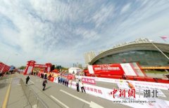 中国移动助力襄马实现5G+360°VR全景直播