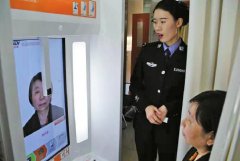 在济南办护照也能“刷脸”支付了!