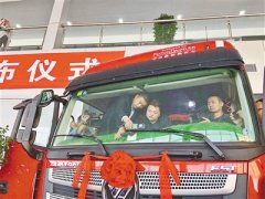全国首套记账式货车 ETC设备在河南发行