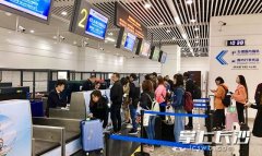 长沙机场磁浮城市航站楼再升级！可提前8小时办理行李托运