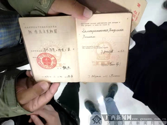 南宁出入境服务推行24小时“不打烊”