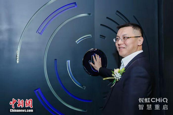 点击进入下一页