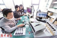洛阳语音云创新研究院：为智慧养殖提供“洛阳方案”