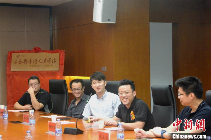 19名长泰县台湾人才代表参加沙龙活动。 龚雯 摄