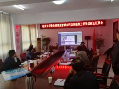 河南省市场监督管理局对商丘市专项整治漠视侵害群众利益问题开展督导调研