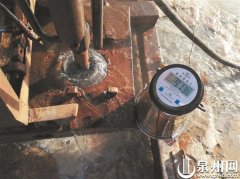 91.3℃ 德化发现福建最热温泉 15分钟煮熟鸡蛋