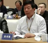 柘城法院召开“规范执行行为、百日提质增效”专项活动推进会