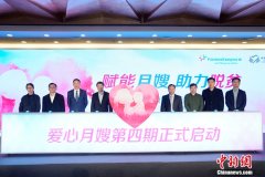 菲仕兰爱心月嫂探索职业化发展新方向