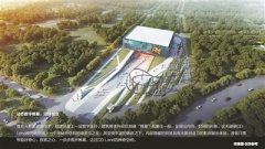 全球首家“数字·绿洲” 主题乐园落户湘湖